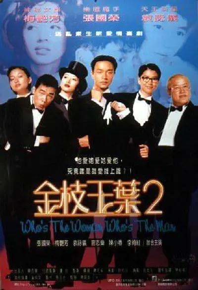 卡拉库什