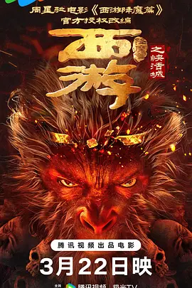 台湾男同gay无套tube