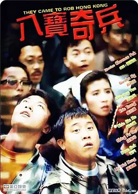 难以承受的日子