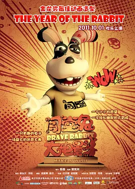 性大片m3u8播放