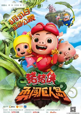 女孩和课外老师的关系