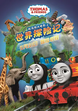 男生叫女生舔自己的坤