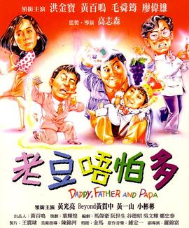 一级黄色电视剧