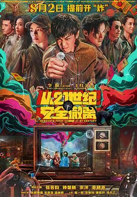 成人动漫观看