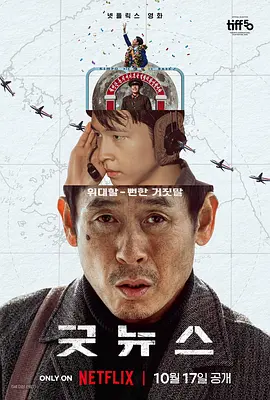 成年人免费观看黄色