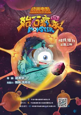 国产精自产拍久久久久久蜜