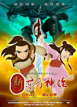 嗯～用力啊～嗯～c我～h