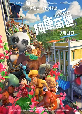 色女人网站