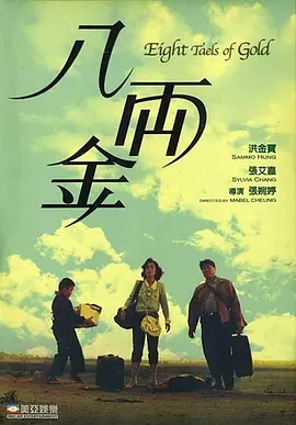 色噜噜狠狠色综合久