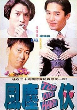 身份不明的少女