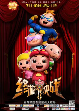 久久天堂