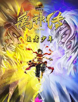 久久久久久国产精品mv