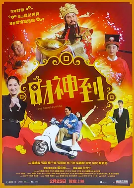 japanese黑人69hd