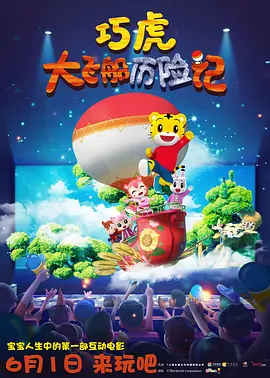 欧美精品在欧美一区二区