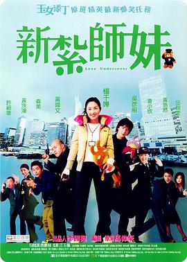 欧美综合偷拍