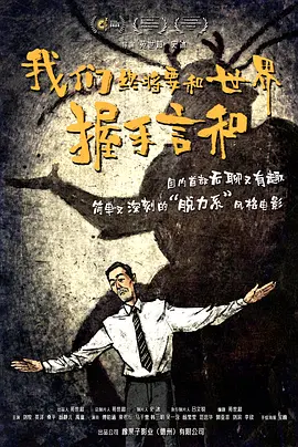 女生扒开尿口让男生捅进去视频
