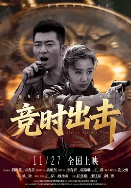 午夜精品一区二区三区av