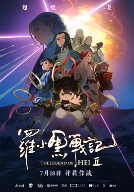 亚洲另类网