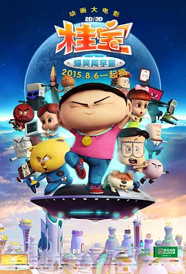 久久国产免费看