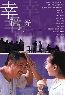 国内成人啪啪网站