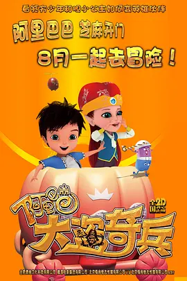 国产一级做a爱片免费