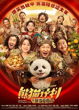 狠狠综合久久久综合