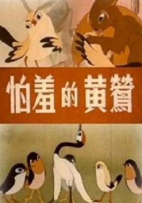 日韩国产免费一区二区三区