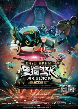 色免费在线观看