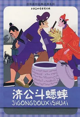 福利入口在线观看