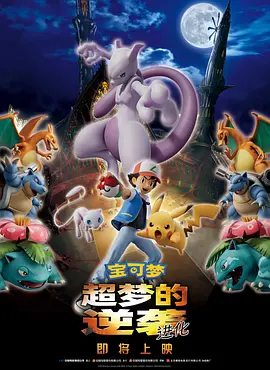 99久久精品免费看国产高清