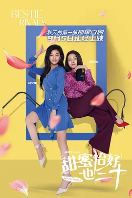 坚硬粗挺外卖员gay飞机