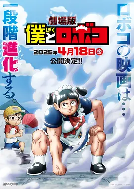漫画里番