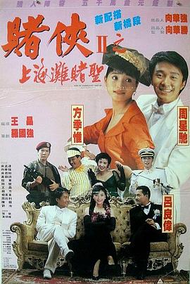 全裸大胸美女