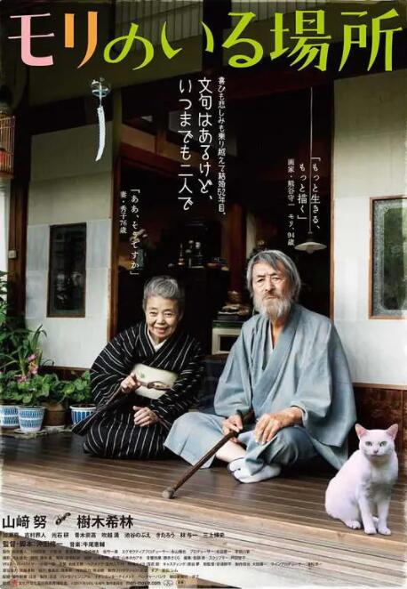 看一级毛片一区二区三区免费