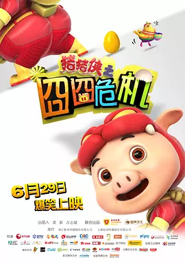 国产成人mv免费视频