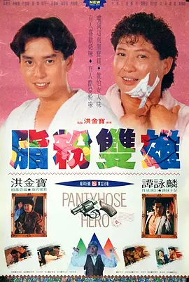 日韩麻豆