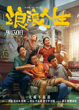 老汉老妇姓交视频