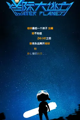 三年成全全免费观看影视大全