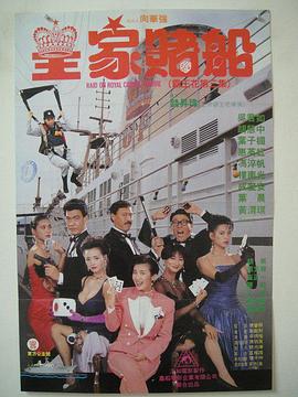 国产精品爽