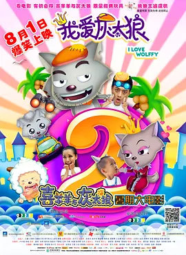 美女穿三根带丁字内裤