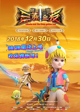 国产精品免费视频一区一