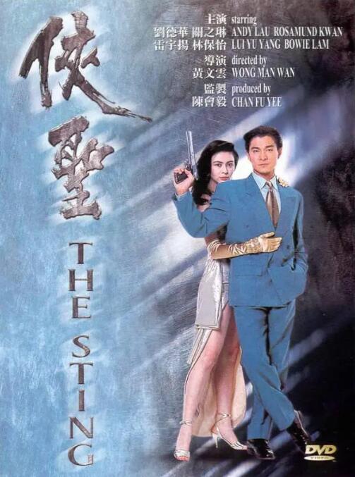 久久福利资源站免费观看i
