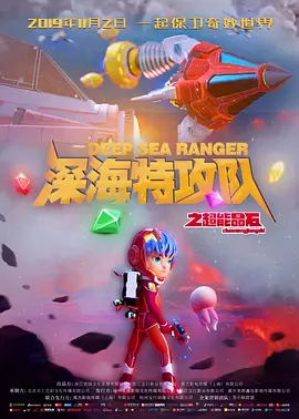 女人的爸爸