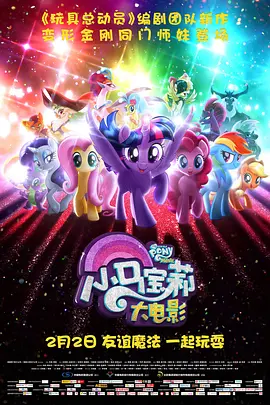 国产精品自拍电影