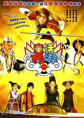我和农村岳m愉情