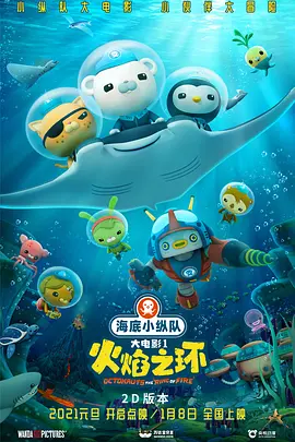 免费的看电视的电视软件
