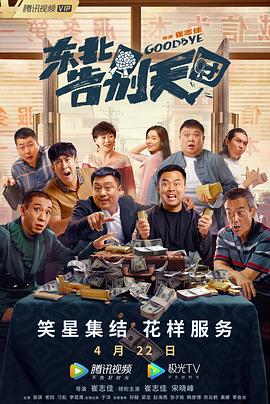 午夜影院亚洲