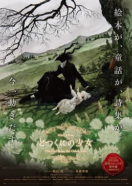 欧美大肚乱孕交hd孕妇