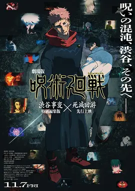 久久精品二三区
