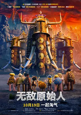 李恩美的大乳房